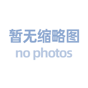 技术审查认证电缆纵横高科电缆