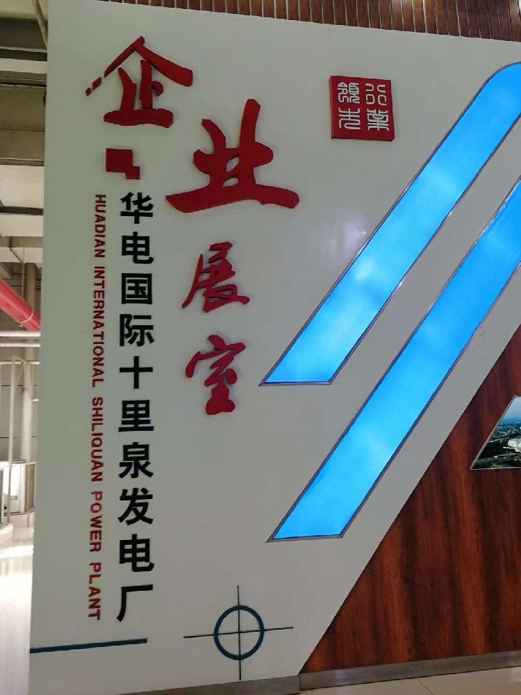 关于开展2025年度暨第一届中国线缆行业优秀企业家、优秀供应商评选的通知