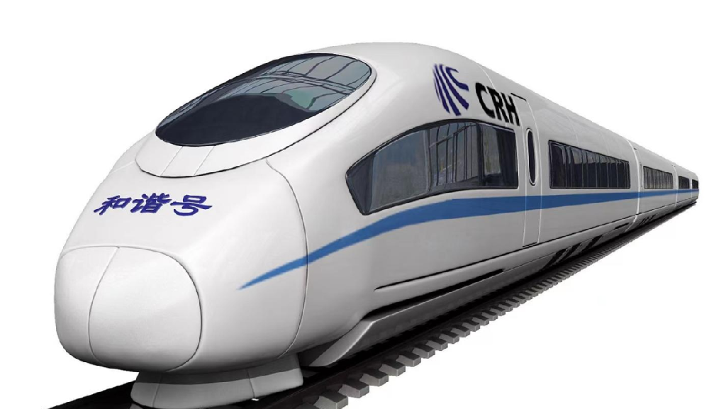 北京地铁 15 号线